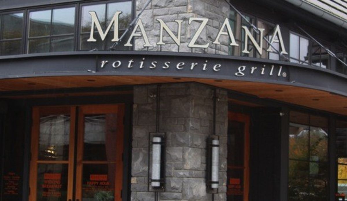 Manzana restaurant lake oswego or