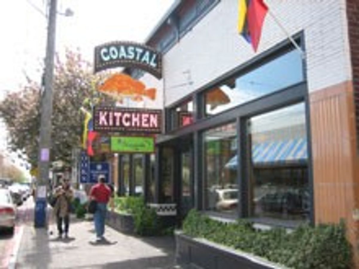 Coastal Kitchen 429 15th Ave E Restaurants Seattle WA EverOut   EyJidWNrZXQiOiAiZXZlcm91dC1pbWFnZXMtcHJvZHVjdGlvbiIsICJrZXkiOiAiaW1hZ2UtMTU5MTA2OTg3NjQzNjY4Ny1jb2FzdGFsLTIyMC5qcGciLCAiZWRpdHMiOiB7InJlc2l6ZSI6IHsiZml0IjogImluc2lkZSIsICJwb3NpdGlvbiI6ICJjZW50cmUiLCAid2lkdGgiOiAxMjAwLCAiaGVpZ2h0IjogbnVsbH19fQ==