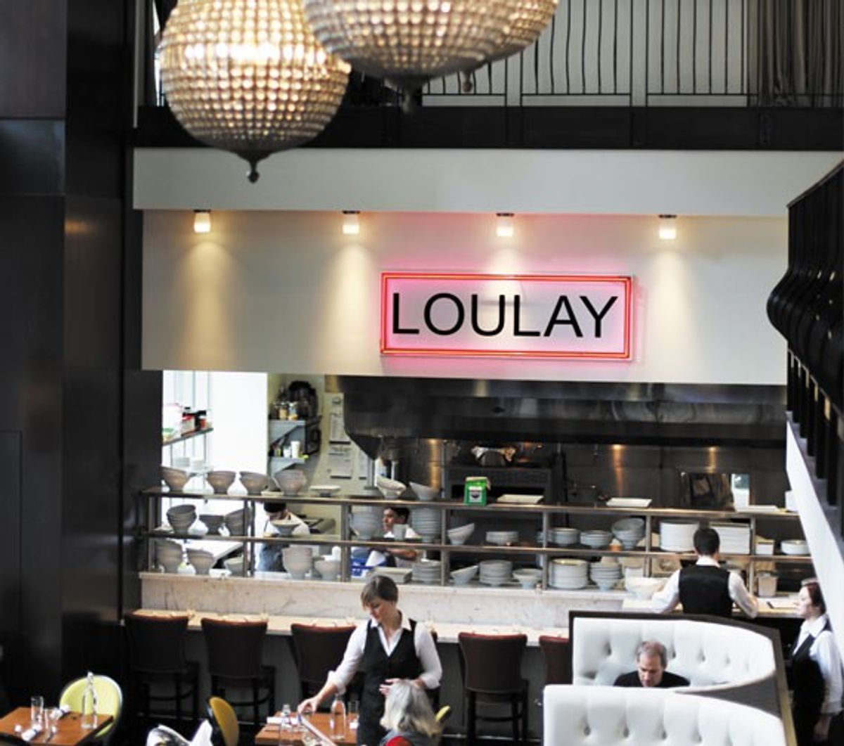 Loulay 600 Union St Restaurants Seattle WA EverOut Seattle   EyJidWNrZXQiOiAiZXZlcm91dC1pbWFnZXMtcHJvZHVjdGlvbiIsICJrZXkiOiAiaW1hZ2UtMTU5MTkxODA4NzM0NTgwNC1jaG93LWxlYWQtNTcwLmpwZyIsICJlZGl0cyI6IHsicmVzaXplIjogeyJmaXQiOiAiaW5zaWRlIiwgInBvc2l0aW9uIjogImNlbnRyZSIsICJ3aWR0aCI6IDEyMDAsICJoZWlnaHQiOiBudWxsfX19