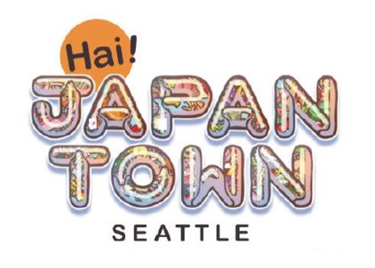 Hai! Japantown at Chiyo's Garden in Seattle, WA Every day, through
