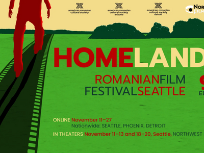Romanian Film Festival