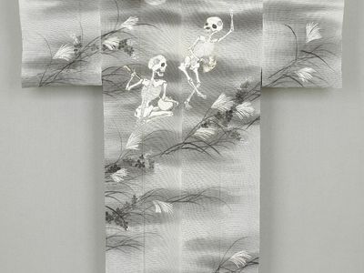 Deities and Demons: Supernatural in Japanese Art