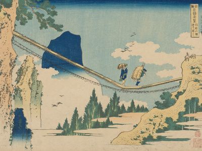 Human | Nature: 150 Years of Japanese Landscape Prints