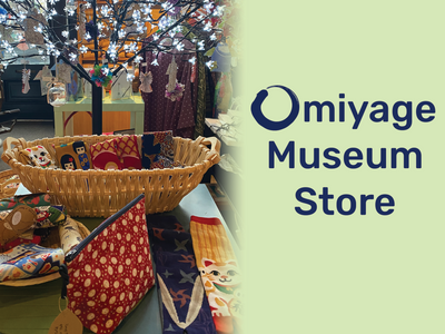 Omiyage Holiday Store