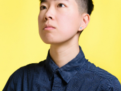 Irene Tu
