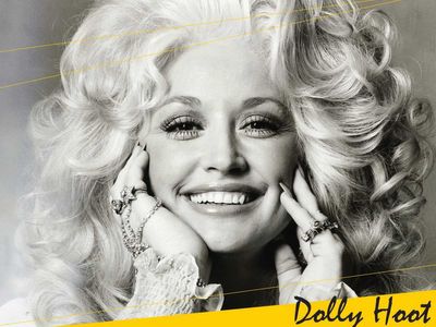 17th Annual Dolly Hoot Night
