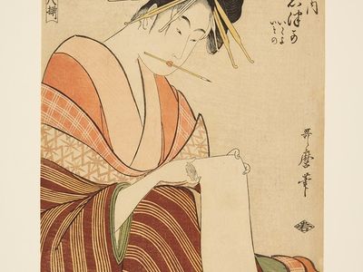 Renegade Edo and Paris: Japanese Prints