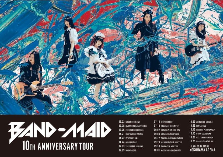 Band-Maid: 10th Anniversary Tour at Crystal Ballroom in Portland