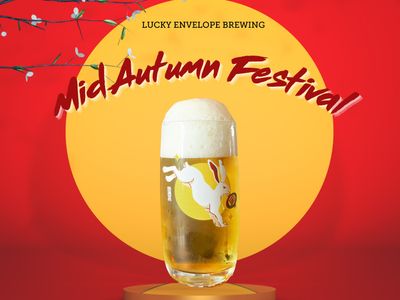 Mid-Autumn Festival at Lucky Envelope Brewing