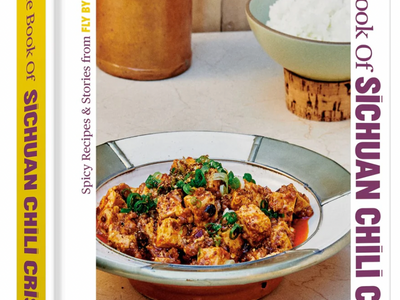 Author Talk: The Book of Sichuan Chili Crisp by Jing Gao