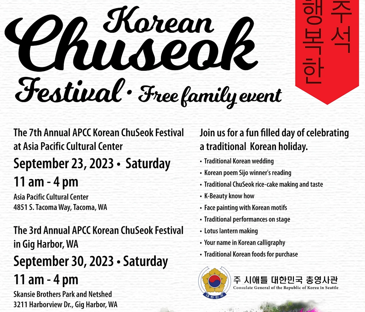 ChuSeok Korean Festival at Asia Pacific Cultural Center in WA