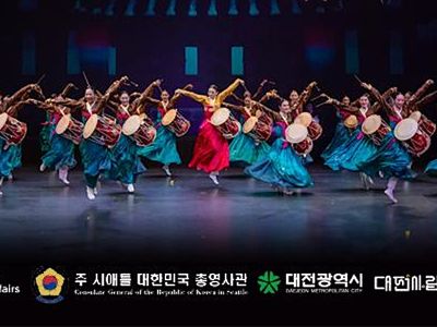 The 70th Anniversary of the ROK-US Alliance Special Performance
