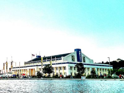 Museum of History & Industry (MOHAI)