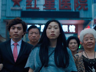 Seattle Center's <a href="https://everout.com/seattle/events/movies-at-the-mural/e102940/">Movies at the Mural</a> continues with Lulu Wang's <em>The Farewell</em> on Friday.
