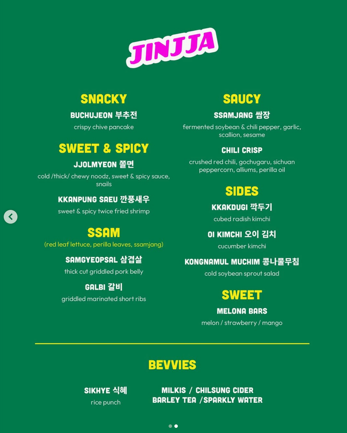 jinjja-at-frybaby-in-portland-or-monday-august-25-2025-everout