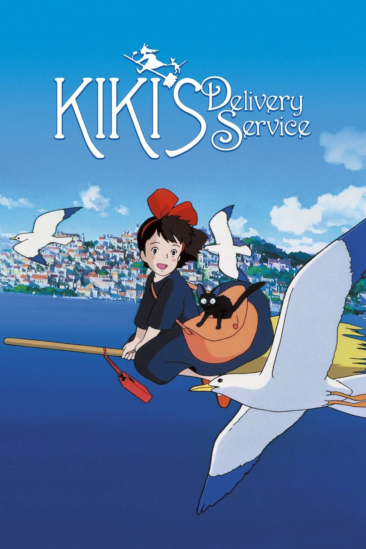 Kiki’s Delivery Service at PAM CUT's Tomorrow Theater in Portland, OR ...