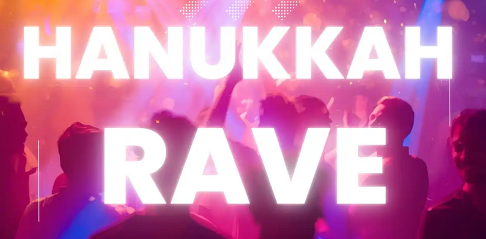 Hanukkah Rave 2025 at Barrel Room Portland in Portland, OR - Saturday ...