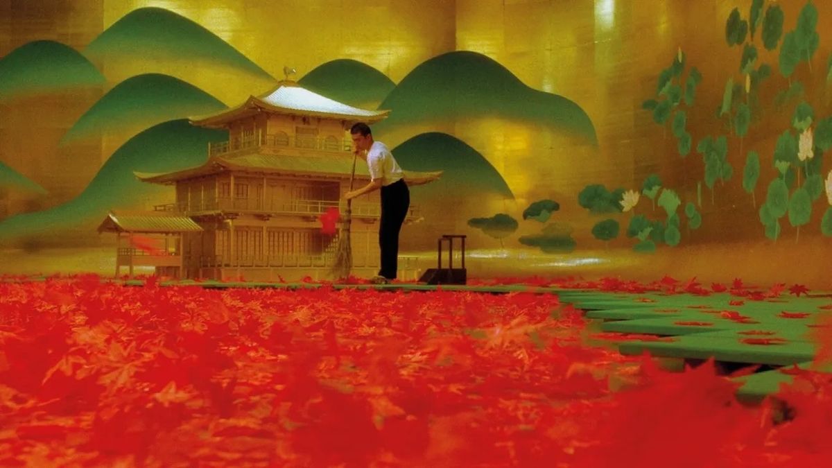 Mishima: A Life in Four Chapters at PAM CUT @ The Whitsell in Portland ...