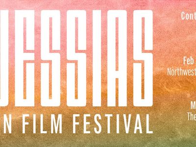 Travessias Brazilian Film Festival 2026