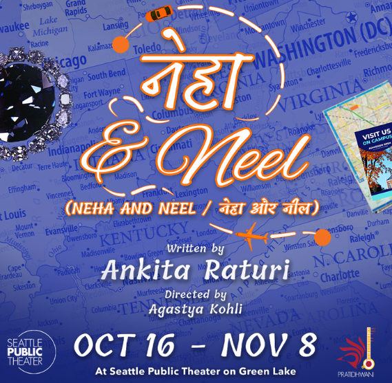 Neha and Neel | नेहा और नील at Seattle Public Theater in Seattle, WA ...