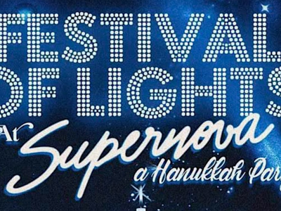 Festival of Lights at Supernova: A Hanukkah Party