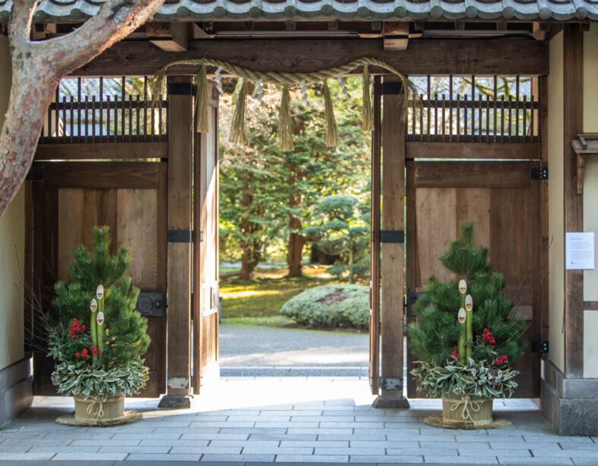 O-Shogatsu Festival, Japanese New Year At Portland Japanese Garden In ...