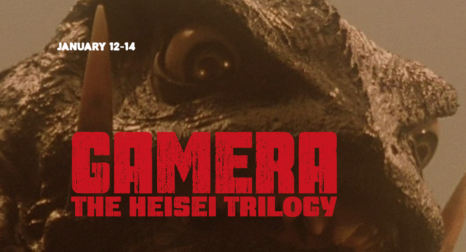 *SIGNED* 2024 Gamera Trilogy