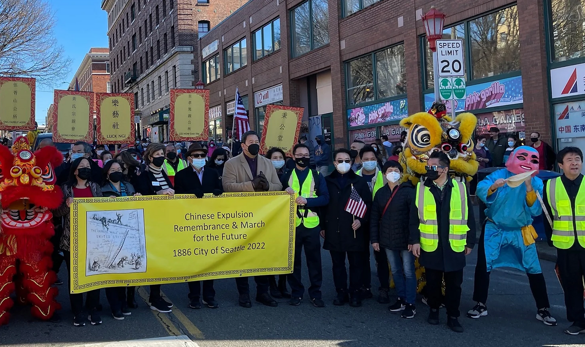 4th Annual Chinese Expulsion Rally and March at Hing Hay Park in ...