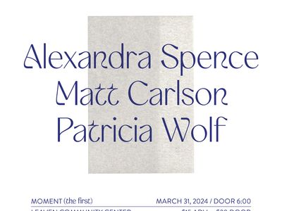 Alexandra Spence, Matt Carlson, Patricia Wolf