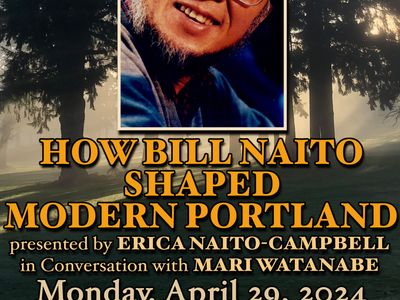 History Pub - How Bill Naito Shaped Modern Portland