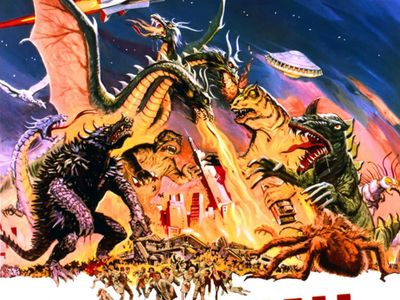 Destroy All Monsters // NOW>>THEN