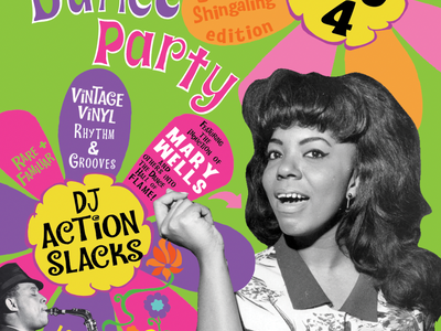 Flame! Vintage Vinyl Dance Party: Spring Shingaling Edition