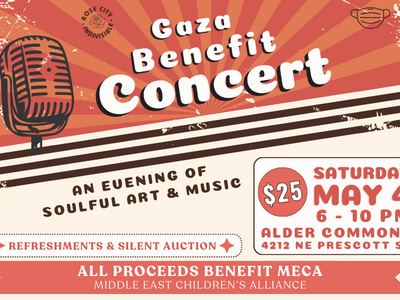 Gaza Benefit Concert