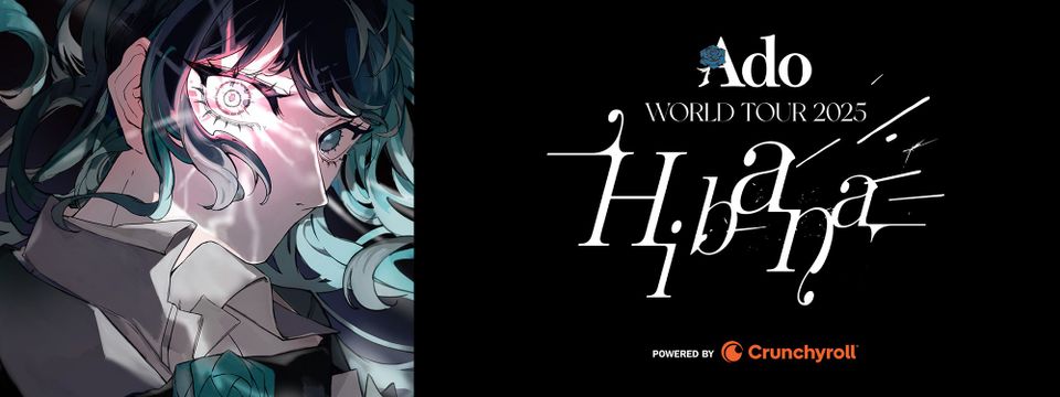 アメリカ限定 Ado WORLD TOUR Hibana travel Ado: Hibana World Tour 2025 at Tacoma Dome in Tacoma, WA